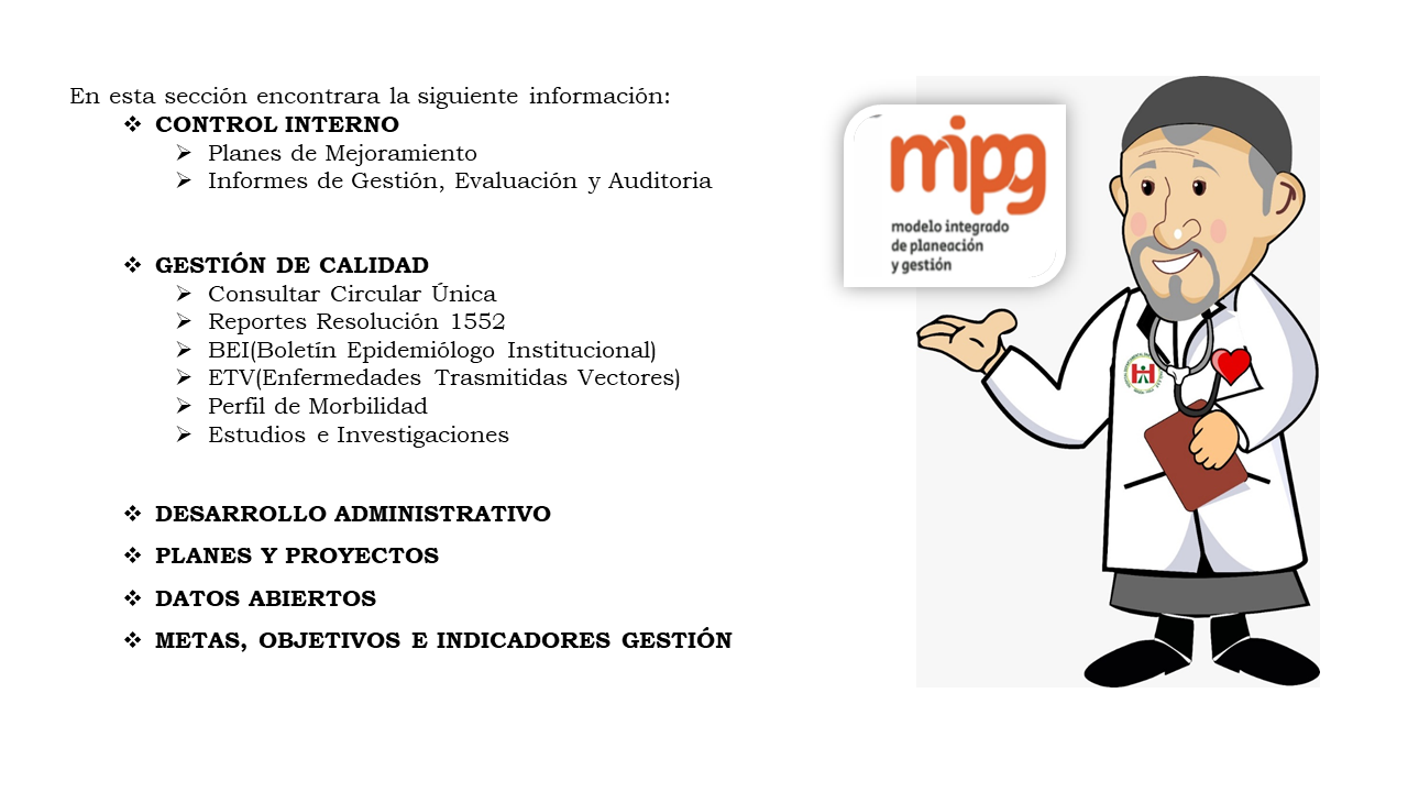 Modelo integrado de planeación y Gestión (MIPG)